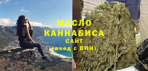 ALPHA PVP Алзамай