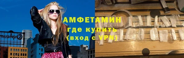 COCAINE Кинешма