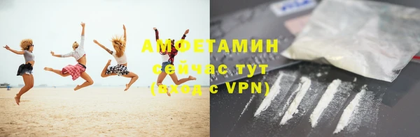 ALPHA PVP Алзамай