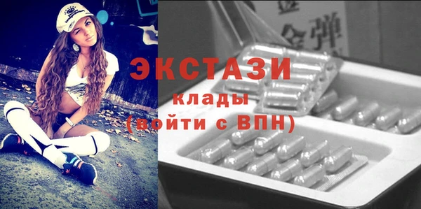 ALPHA PVP Алзамай
