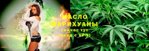 ALPHA PVP Алзамай