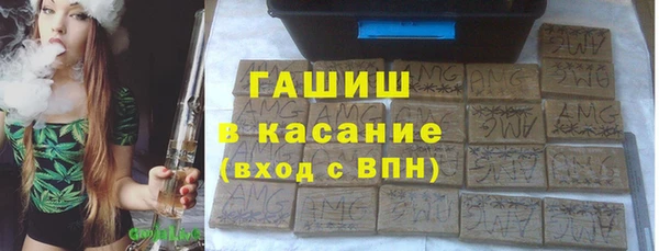 ALPHA PVP Алзамай