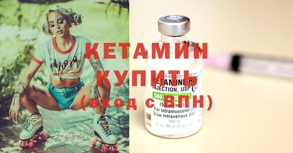 apvp Киреевск