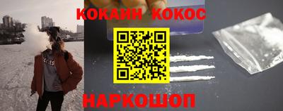 прущие грибы Чапаевск