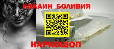 прущие грибы Чапаевск
