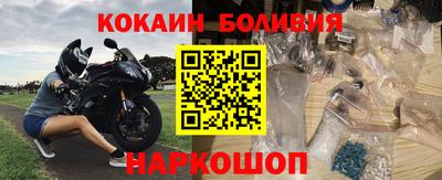 герыч Чебаркуль