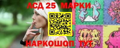 прущие грибы Чапаевск