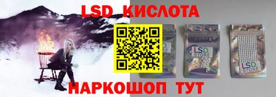 герыч Чебаркуль