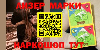 мяу мяу мука Чебоксары