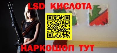 герыч Чебаркуль