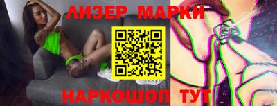 крисы Ростов Великий