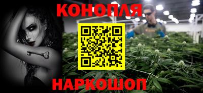 герыч Чебаркуль