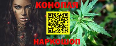 герыч Чебаркуль