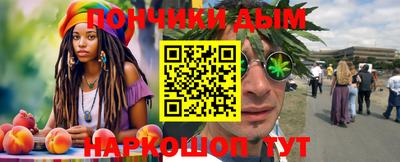 прущие грибы Чапаевск
