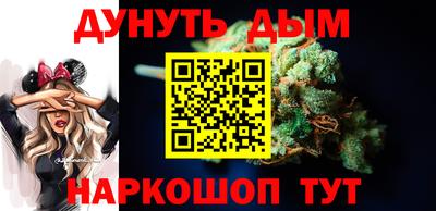 мяу мяу мука Чебоксары