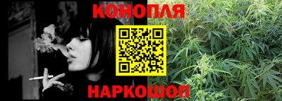 герыч Чебаркуль