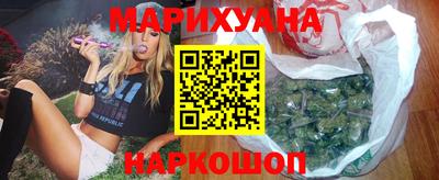 прущие грибы Чапаевск