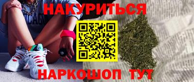 прущие грибы Чапаевск