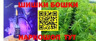 герыч Чебаркуль
