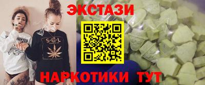 герыч Чебаркуль