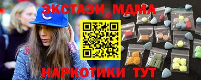 мяу мяу мука Чебоксары