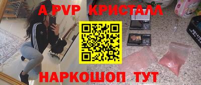 мяу мяу мука Чебоксары