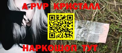 мяу мяу мука Чебоксары