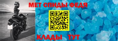 мяу мяу мука Чебоксары