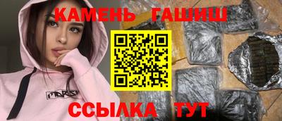 мяу мяу мука Чебоксары
