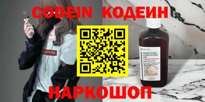 мяу мяу мука Чебоксары