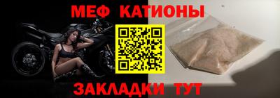 прущие грибы Чапаевск