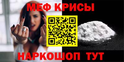 герыч Чебаркуль